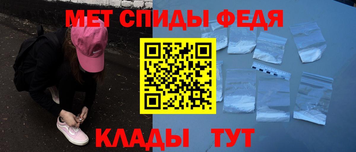 Касимов  АМФ 98%  АМФЕТАМИН  Вход с VPN 