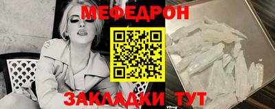 гашишное масло Владикавказ