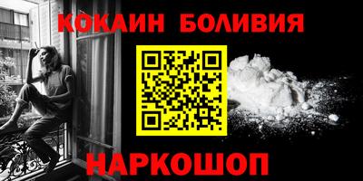 СК Владимир