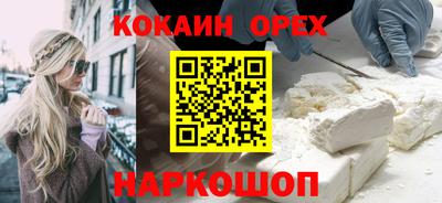 СК Владимир