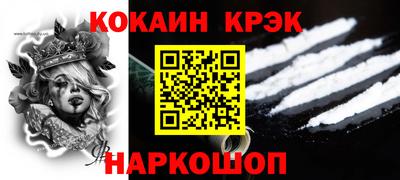 СК Владимир
