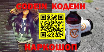 spice Владивосток