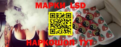 spice Владивосток