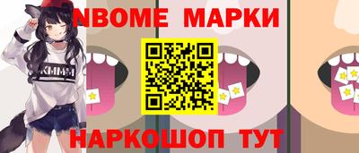 гашишное масло Владикавказ