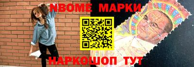 гашишное масло Владикавказ