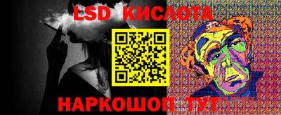 гашишное масло Владикавказ