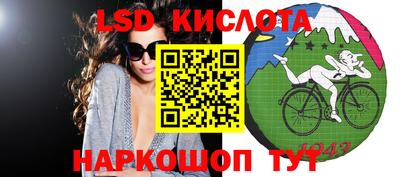 гашишное масло Владикавказ