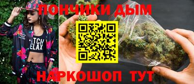 прущий лед Вязьма
