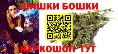 spice Владивосток