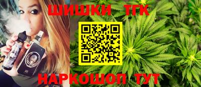 СК Владимир