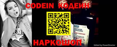 гашишное масло Владикавказ