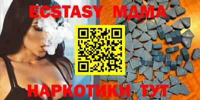 гашишное масло Владикавказ