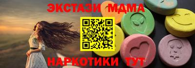 СК Владимир