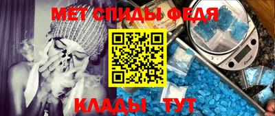 бутират Вязники