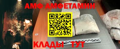 СК Владимир