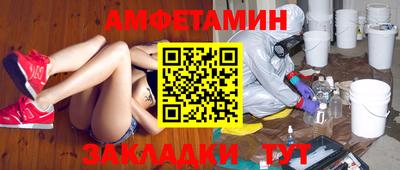 СК Владимир