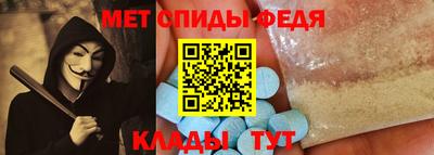 spice Владивосток
