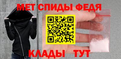 гашишное масло Владикавказ