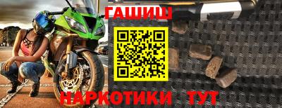 СК Владимир