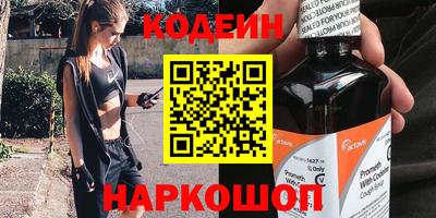 прущий лед Вязьма