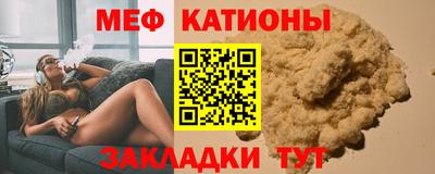 гашишное масло Владикавказ