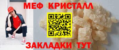 гашишное масло Владикавказ