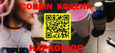 СК Владимир
