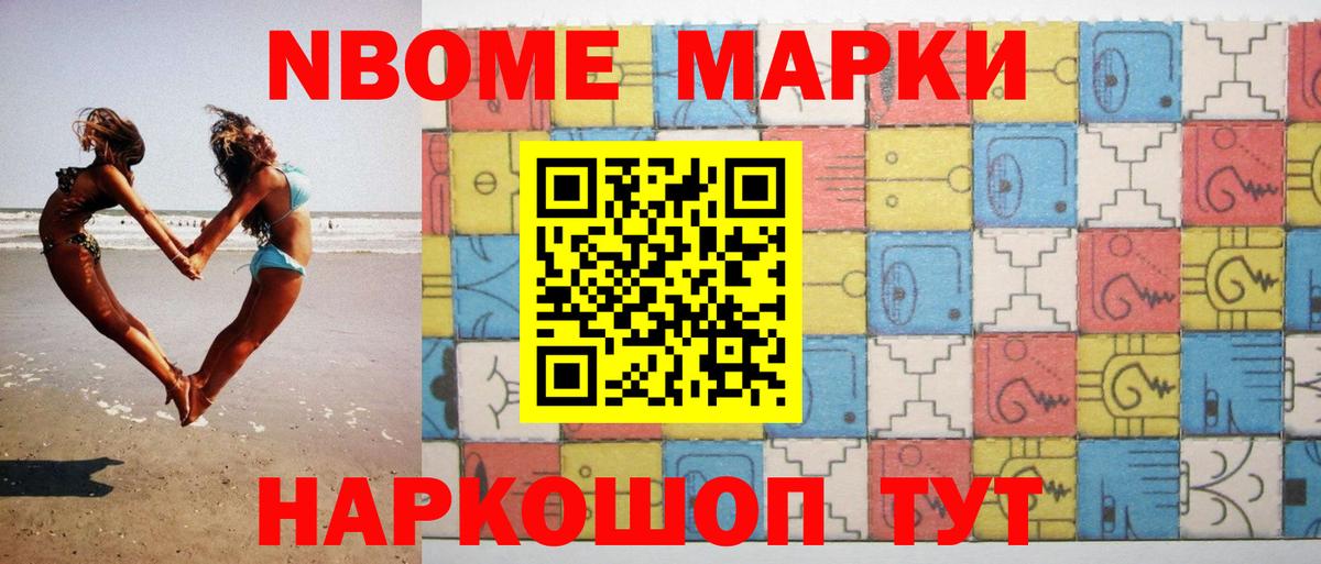 Касимов  LSD-25 экстази ecstasy  LSD-25 экстази ecstasy  Вход с VPN 